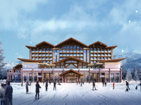 阿勒泰市將軍山滑雪場(chǎng)光明頂游客服務(wù)中心建設(shè)項(xiàng)目
