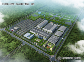 江蘇敏安電動(dòng)汽車(chē)有限公司純電動(dòng)乘用車(chē)建設(shè)項(xiàng)目